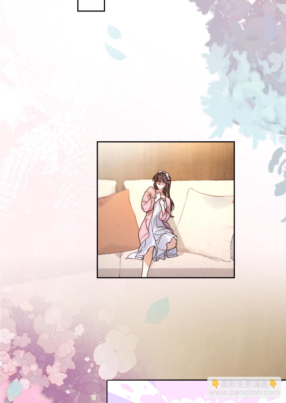 13.丑鬼你谁？(1/2)-第14话