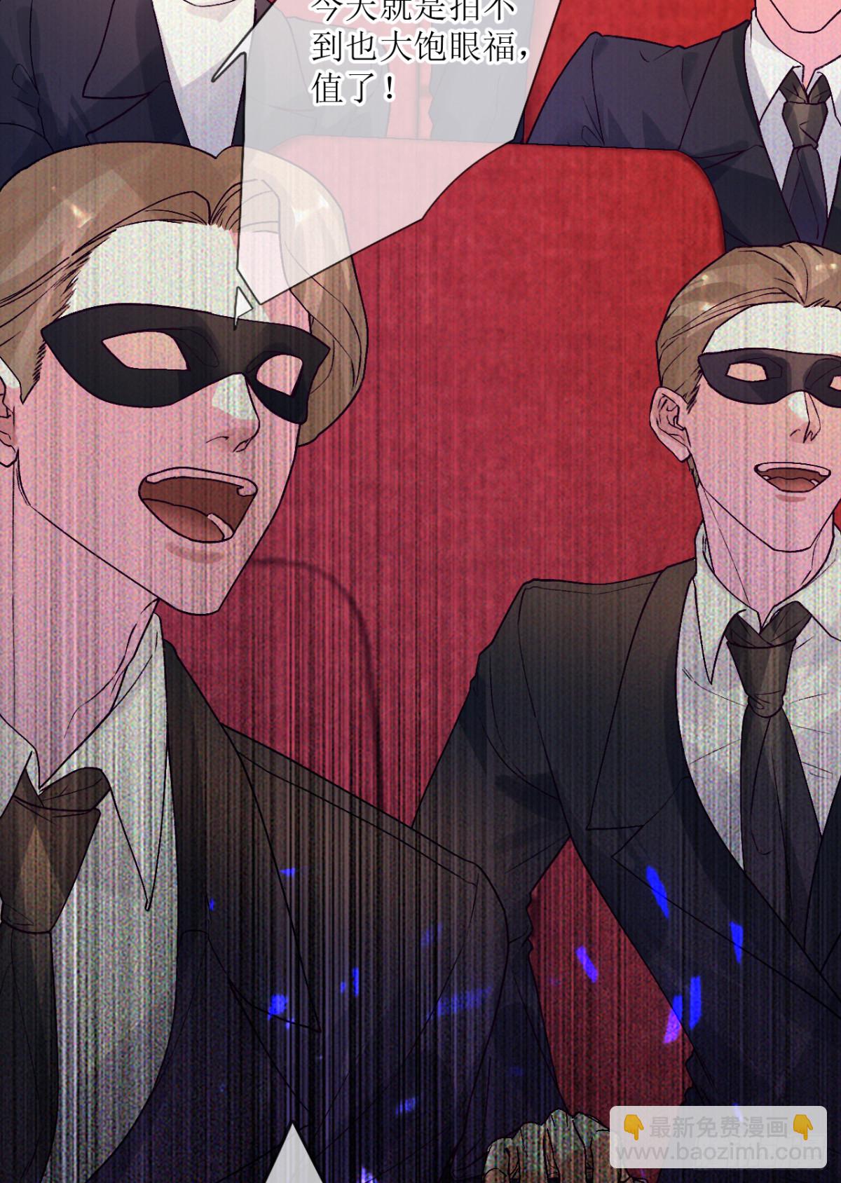 15.急中生智（ch&igrave;）(1/2)-第16话