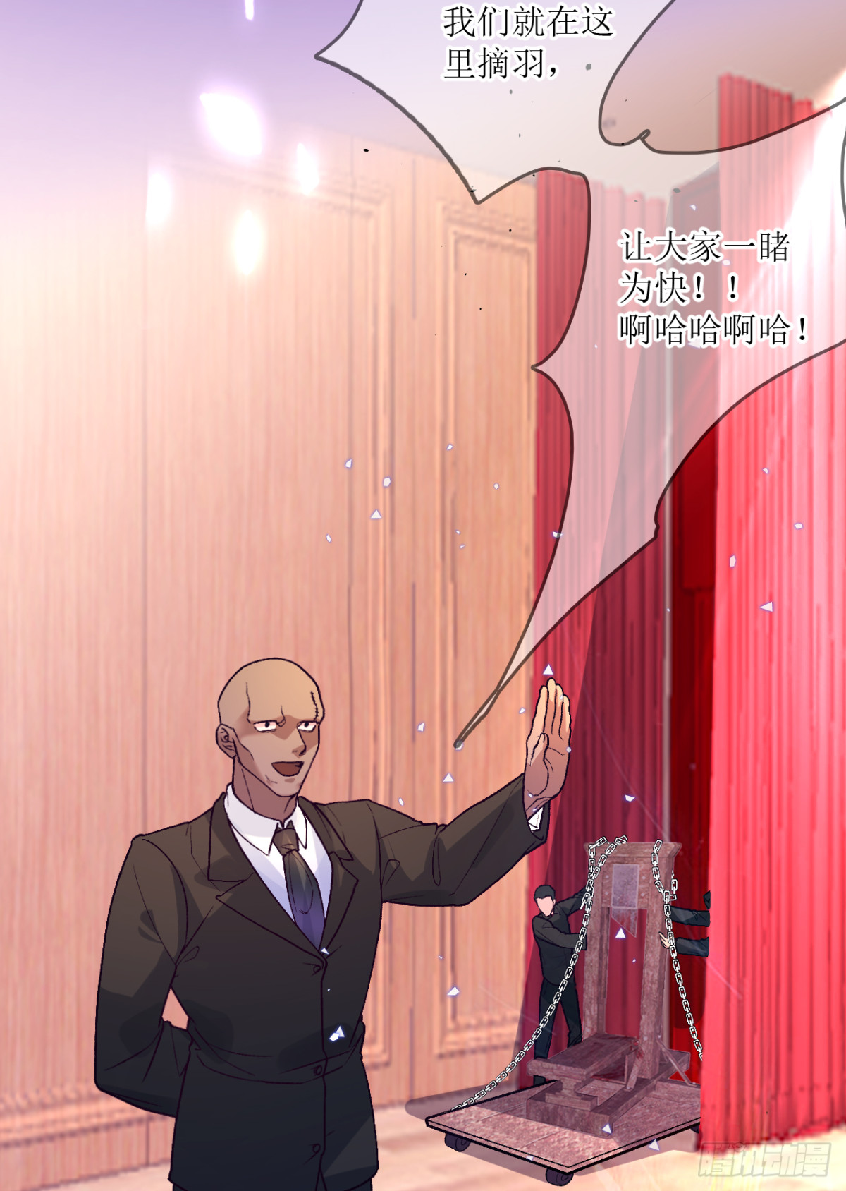 15.急中生智（ch&igrave;）(1/2)-第16话