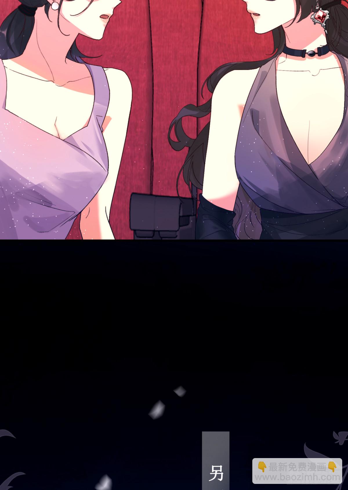 15.急中生智（ch&igrave;）(1/2)-第16话