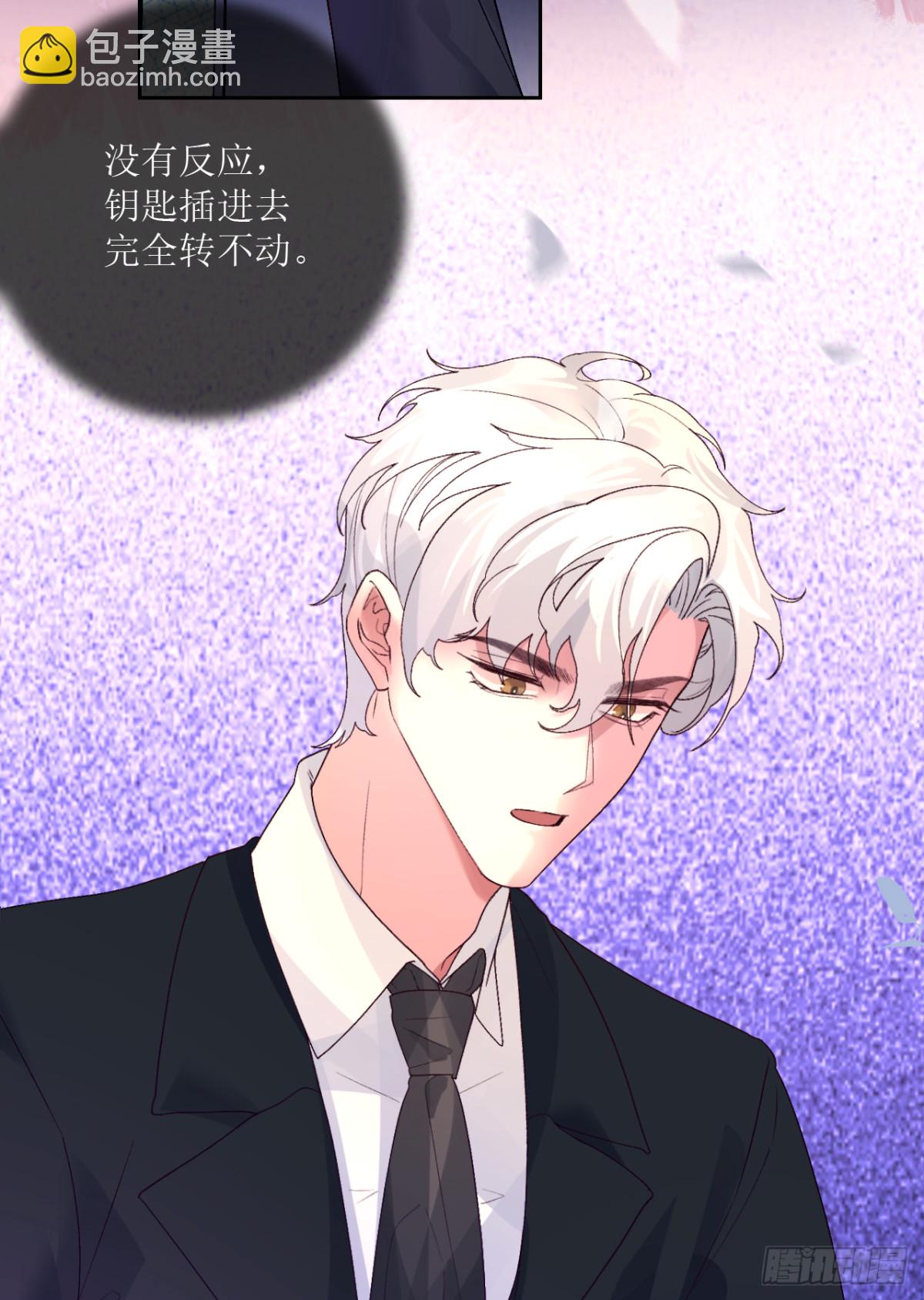 15.急中生智（ch&igrave;）(1/2)-第16话