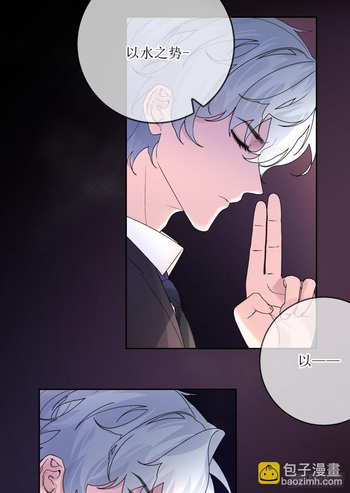 15.急中生智（ch&igrave;）(1/2)-第16话