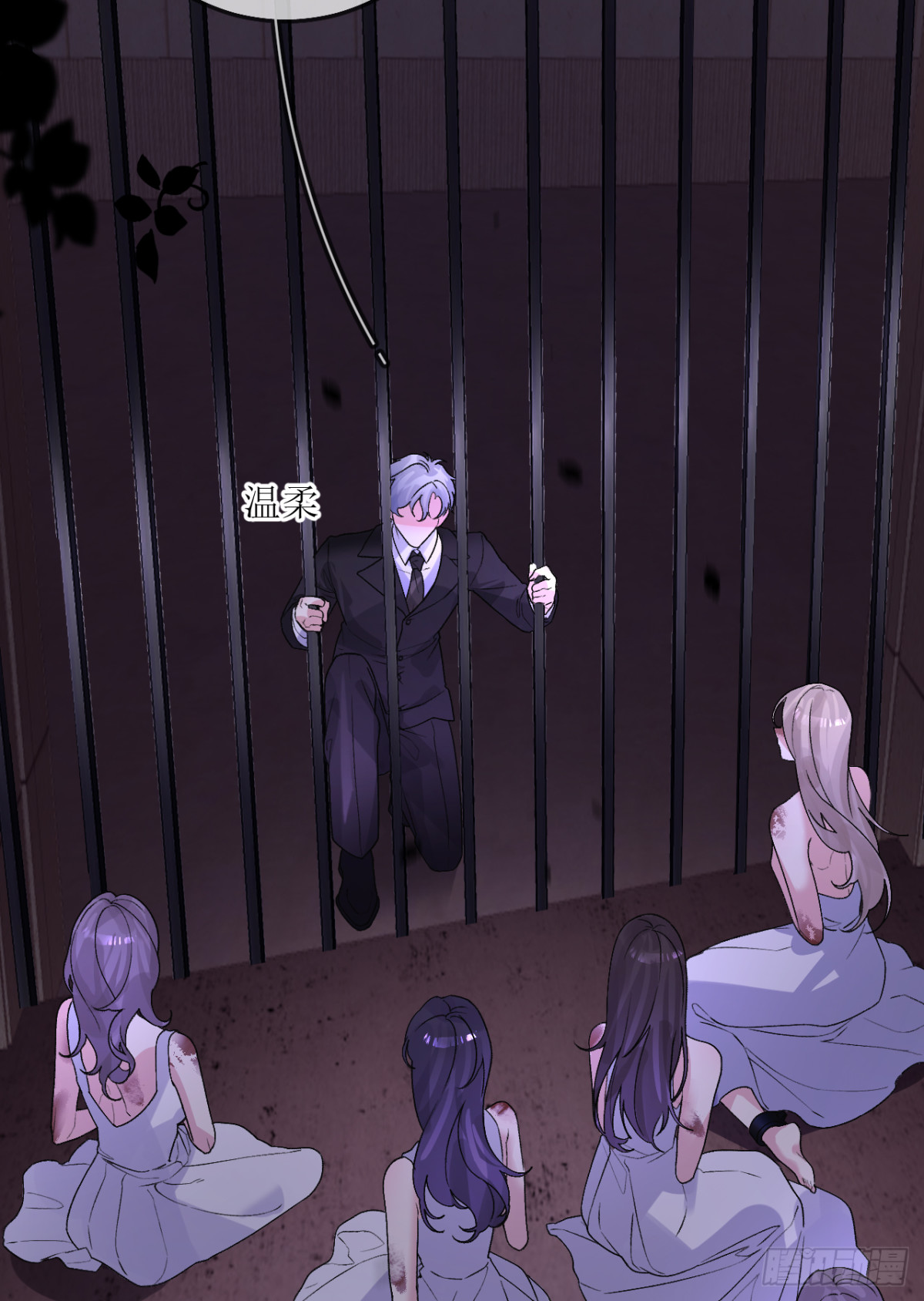 15.急中生智（ch&igrave;）(1/2)-第16话