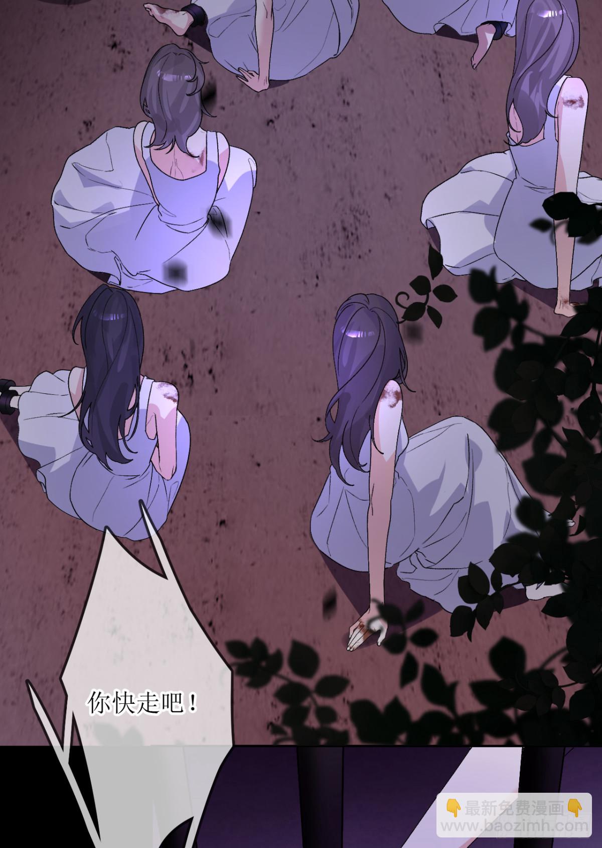 15.急中生智（ch&igrave;）(1/2)-第16话