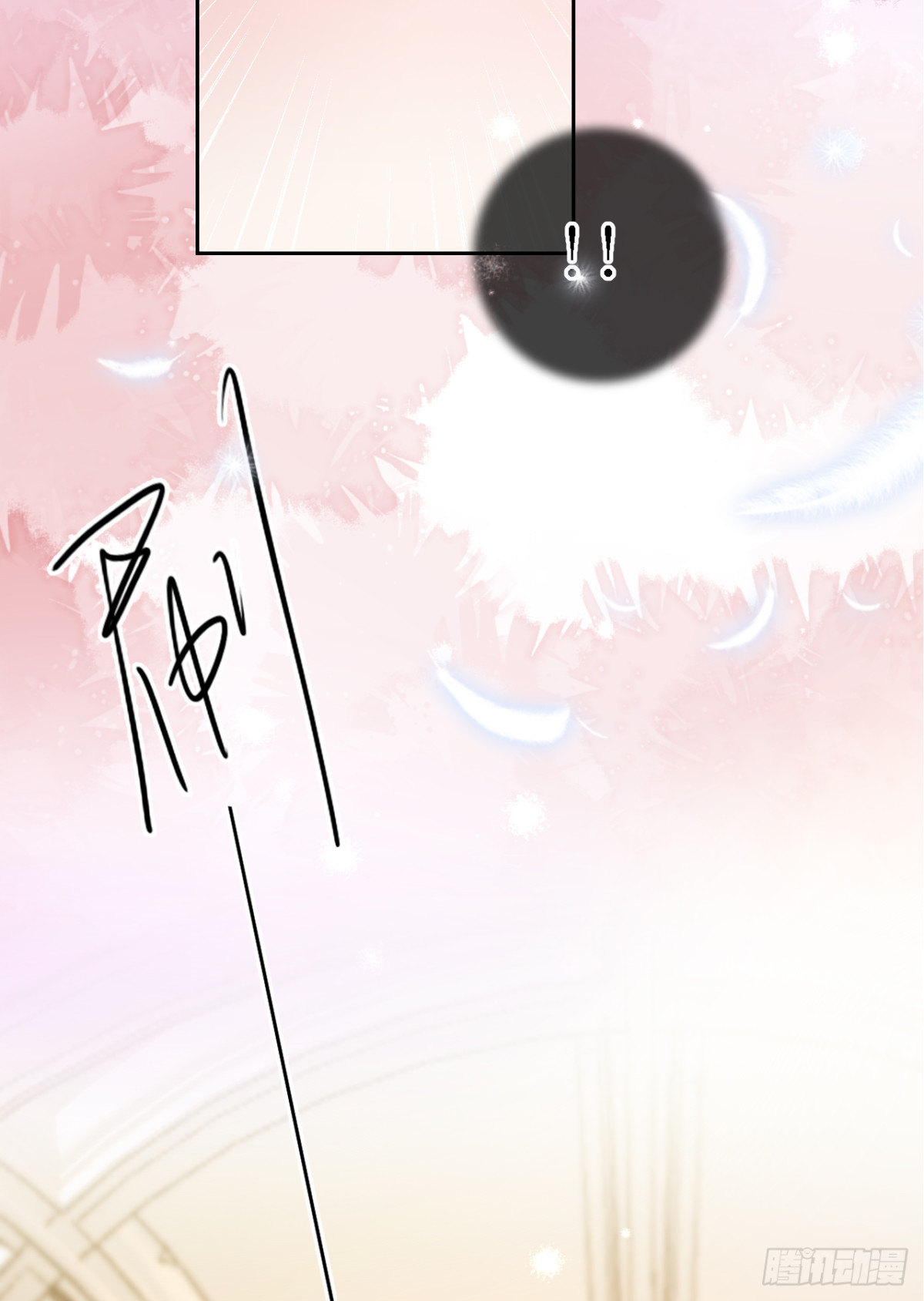 15.急中生智（ch&igrave;）(1/2)-第16话