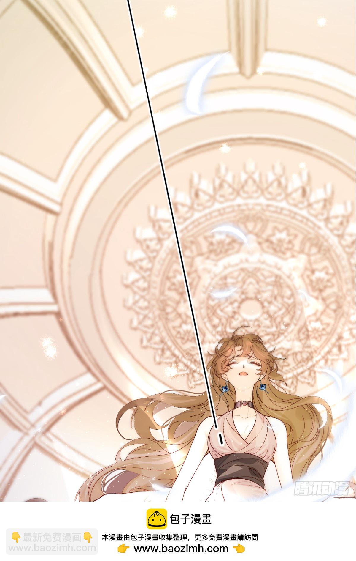 15.急中生智（ch&igrave;）(1/2)-第16话