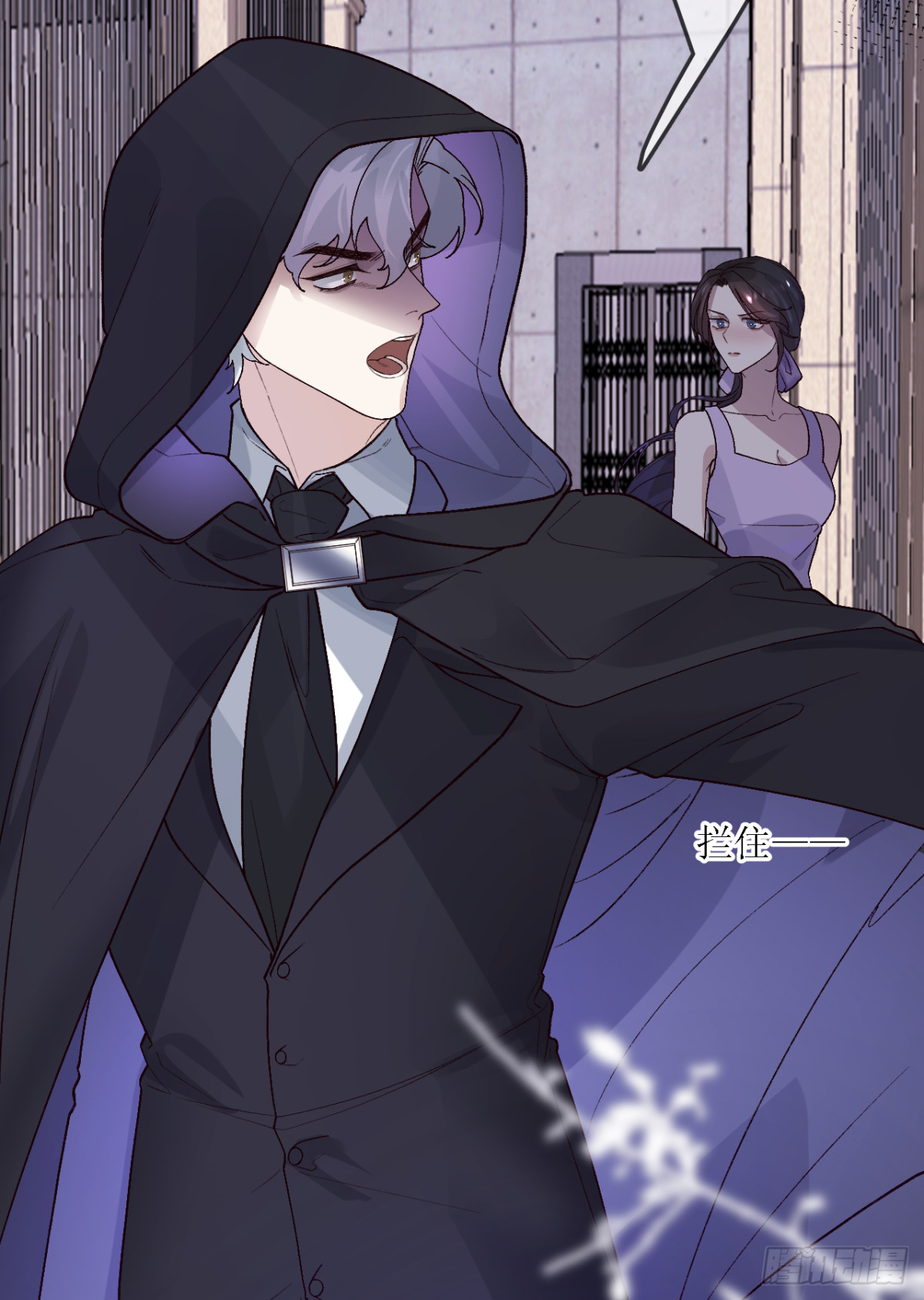 17.再入险境(1/2)-第18话