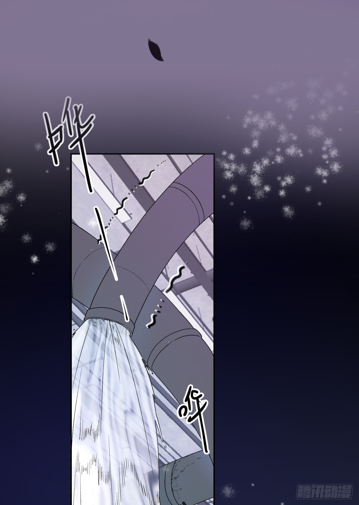 17.再入险境(1/2)-第18话