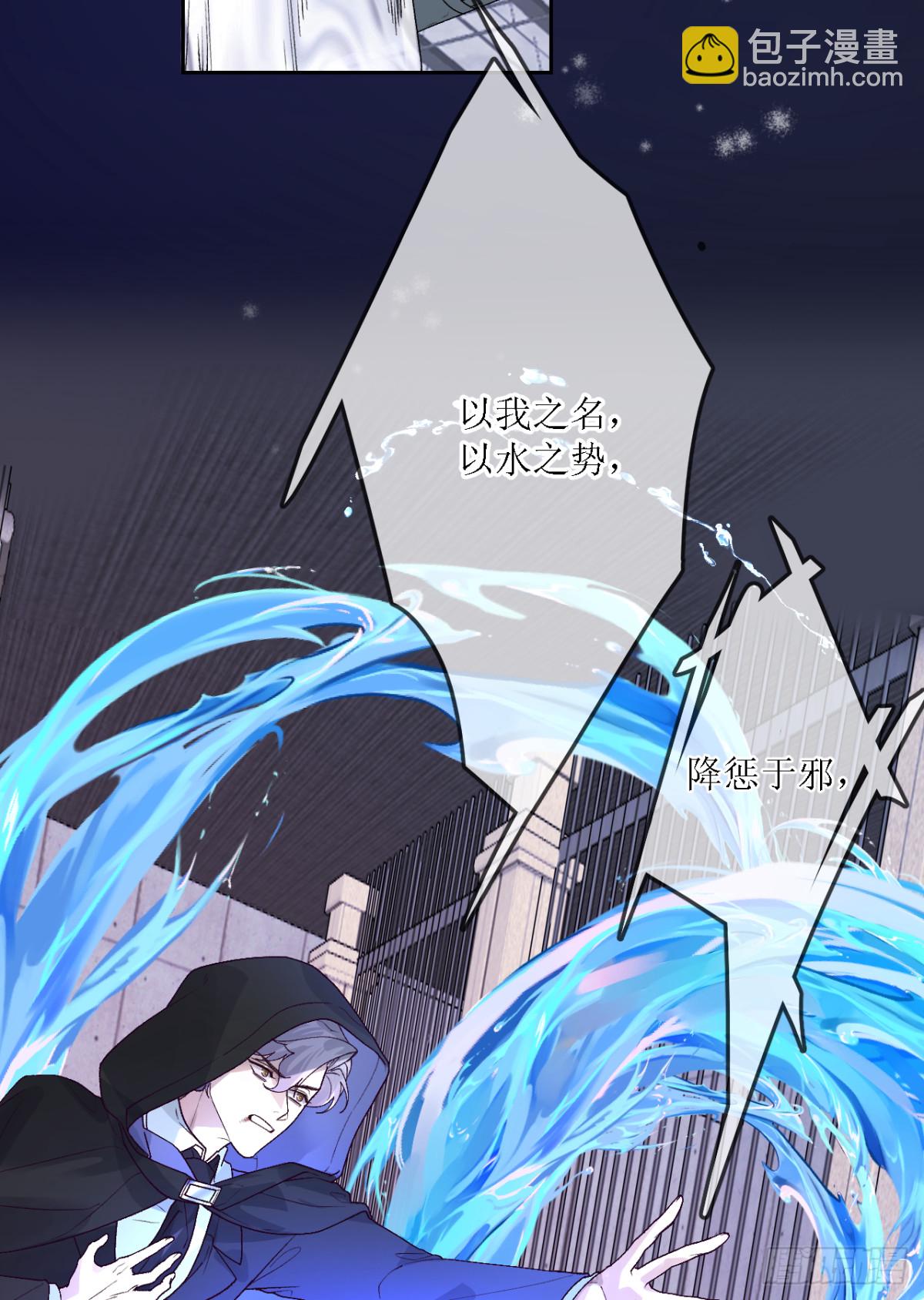 17.再入险境(1/2)-第18话