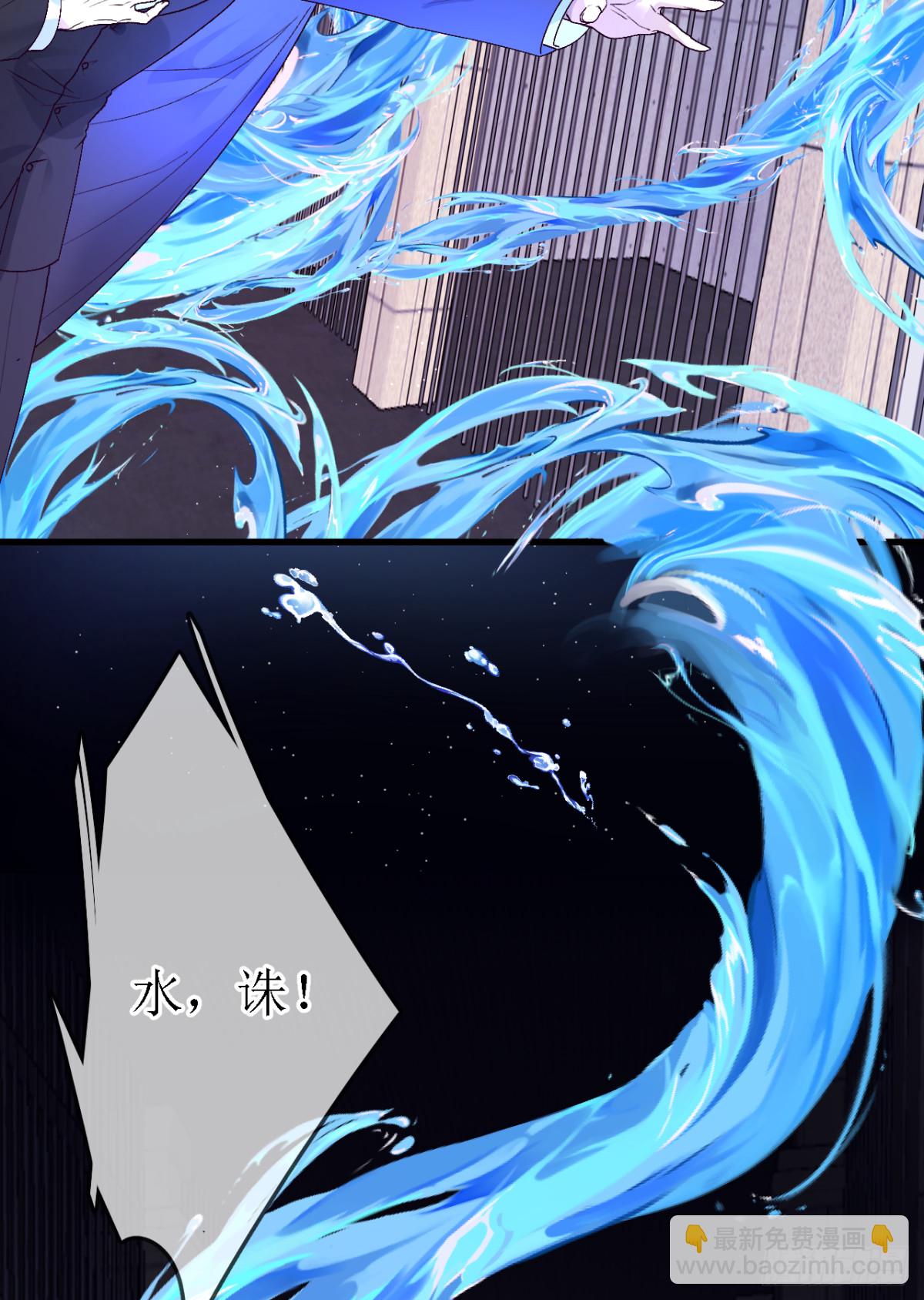 17.再入险境(1/2)-第18话