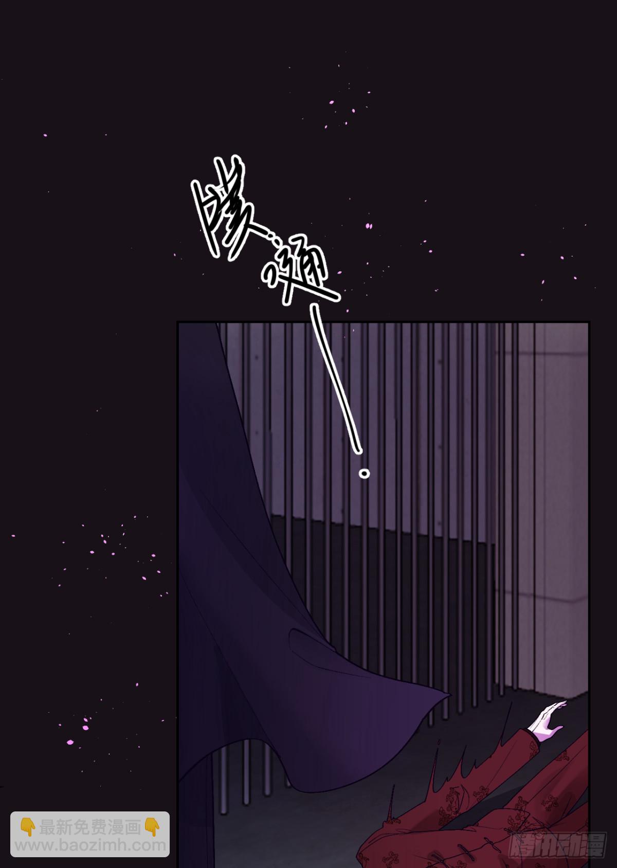 17.再入险境(1/2)-第18话