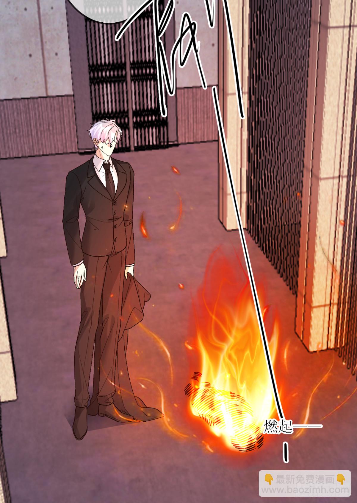 17.再入险境(1/2)-第18话