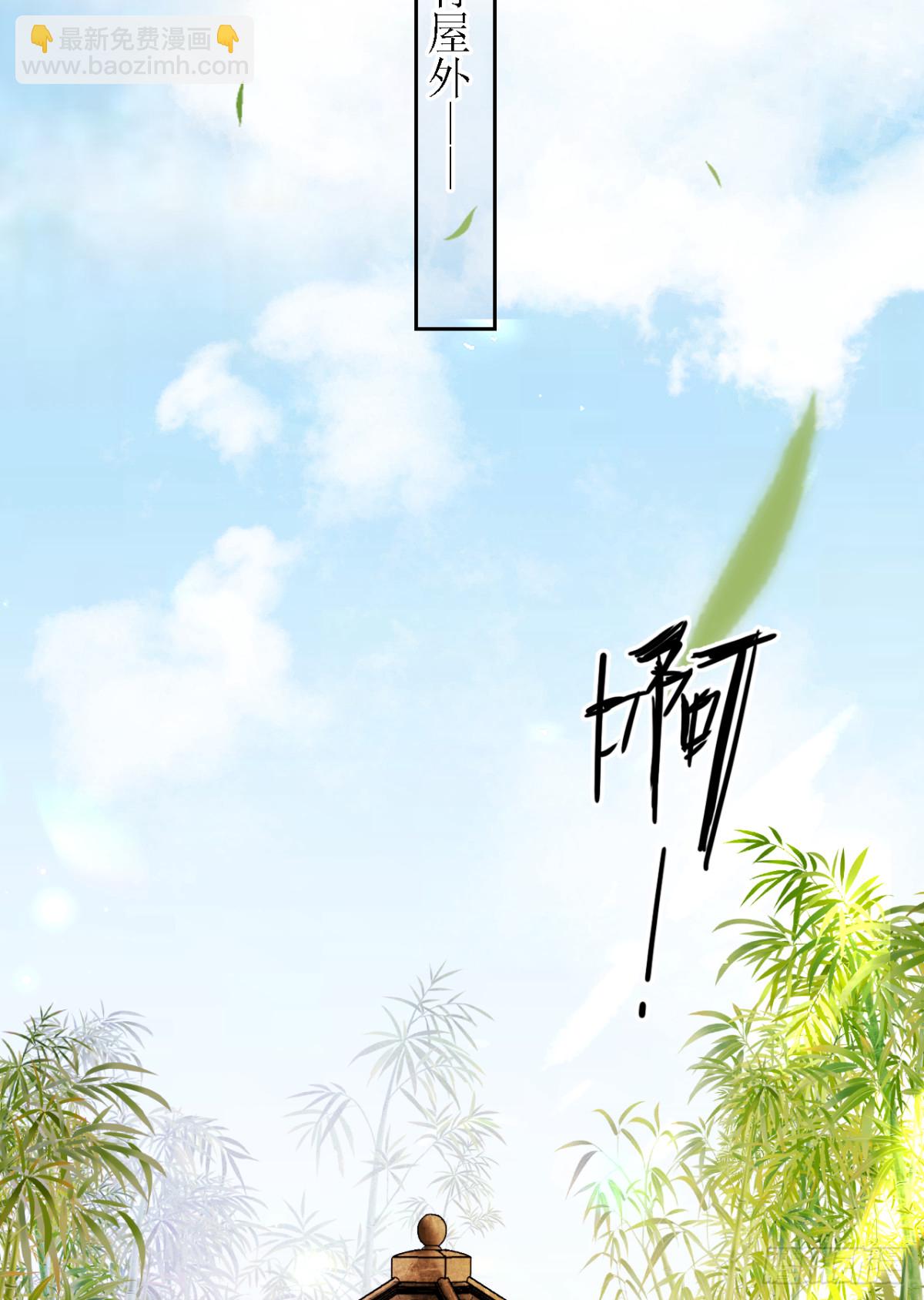 17.再入险境(1/2)-第18话