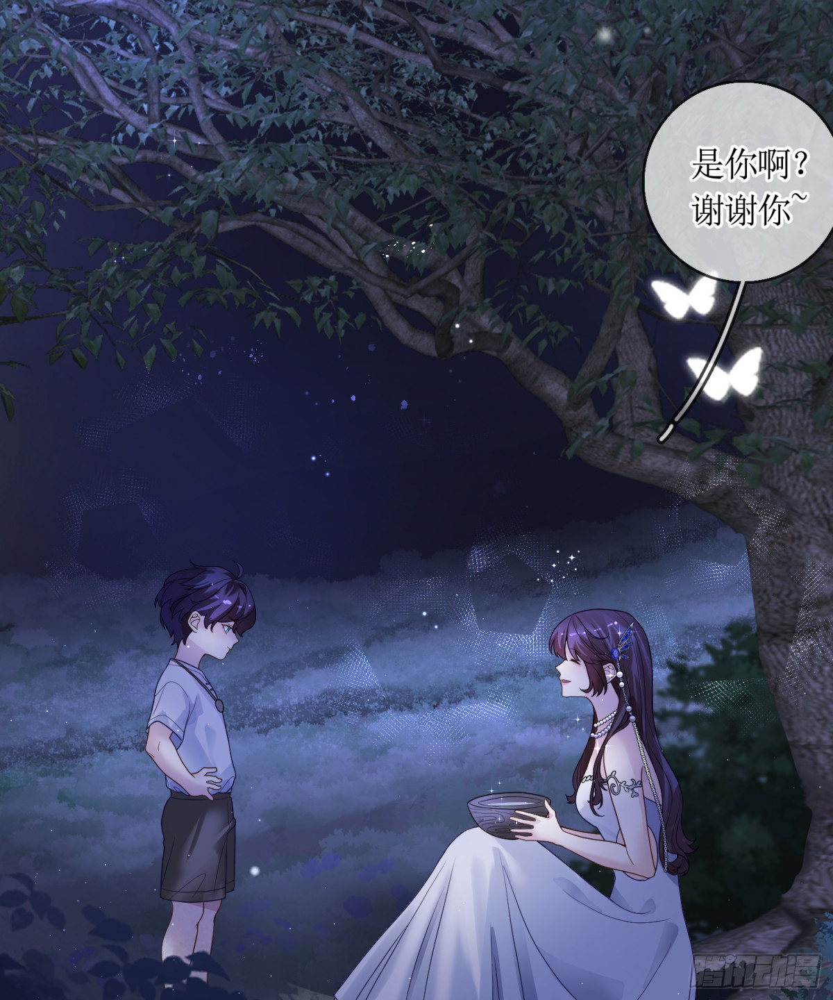 19.真实身份(1/2)-第20话