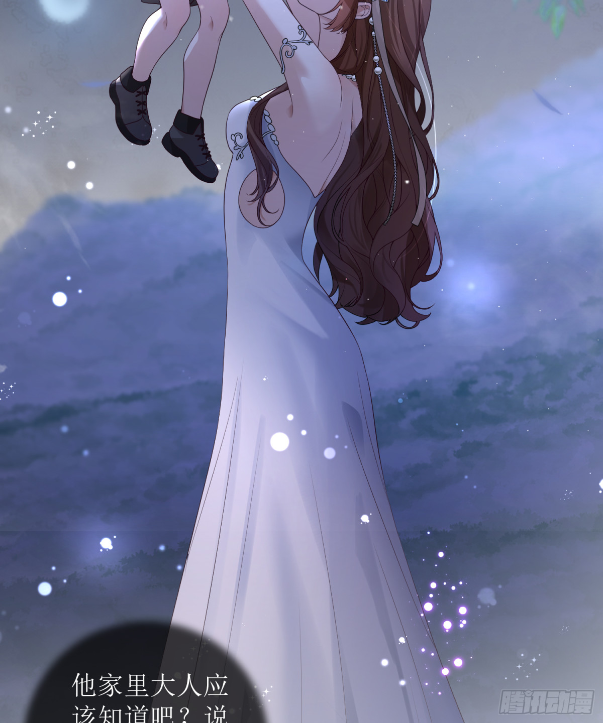 19.真实身份(1/2)-第20话