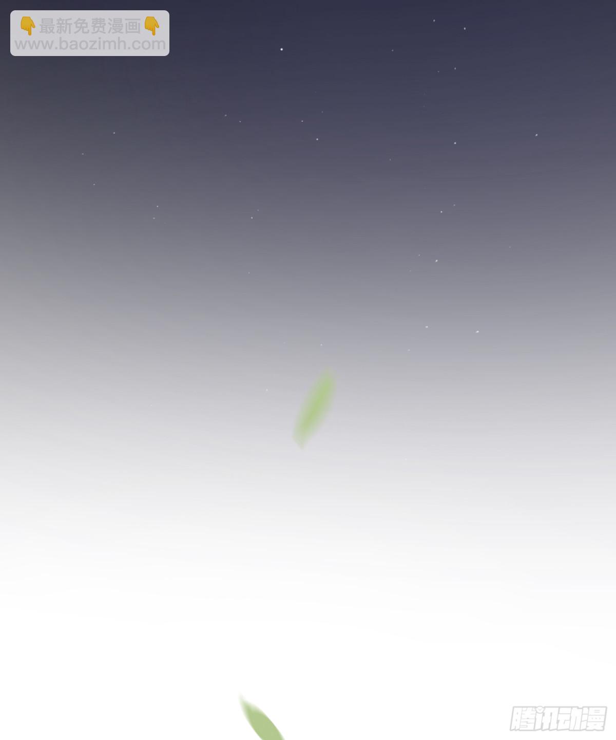 19.真实身份(1/2)-第20话