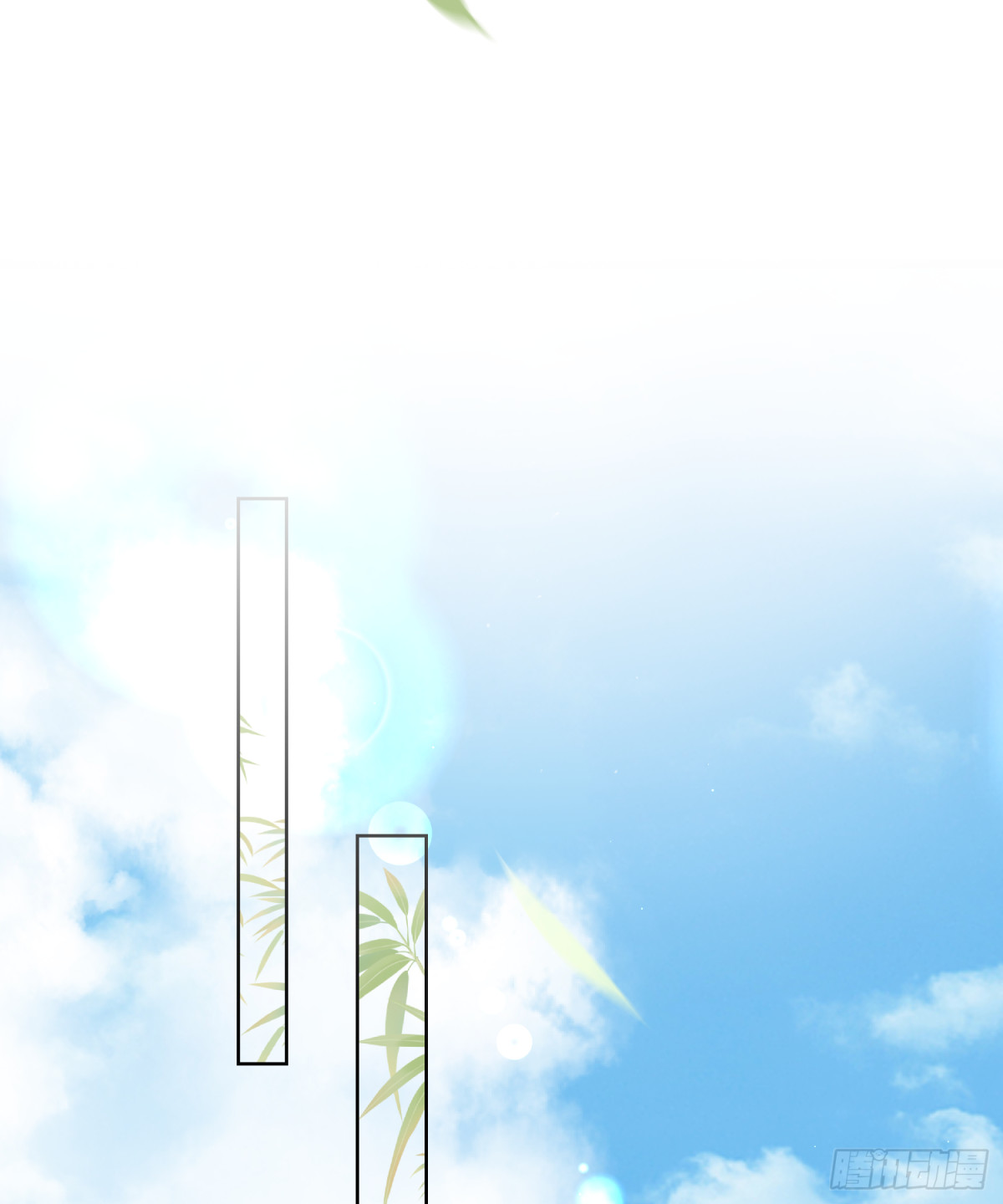 19.真实身份(1/2)-第20话