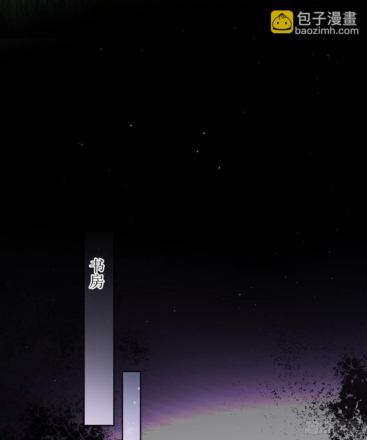 19.真实身份(1/2)-第20话