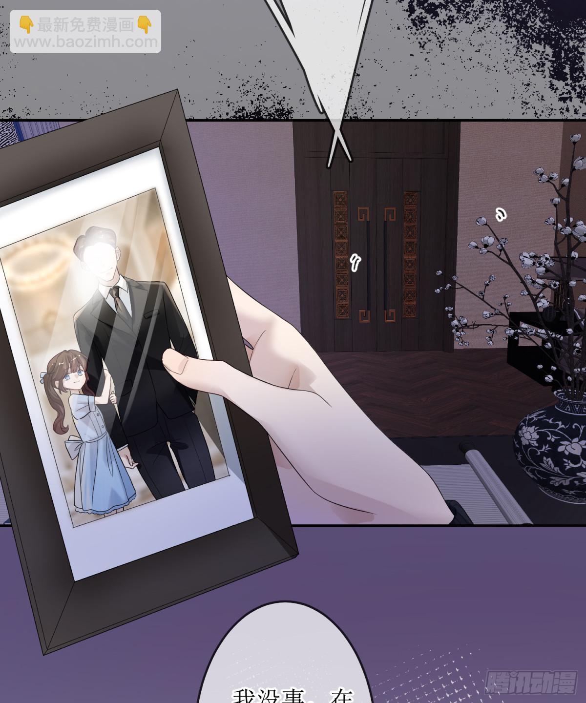 19.真实身份(1/2)-第20话