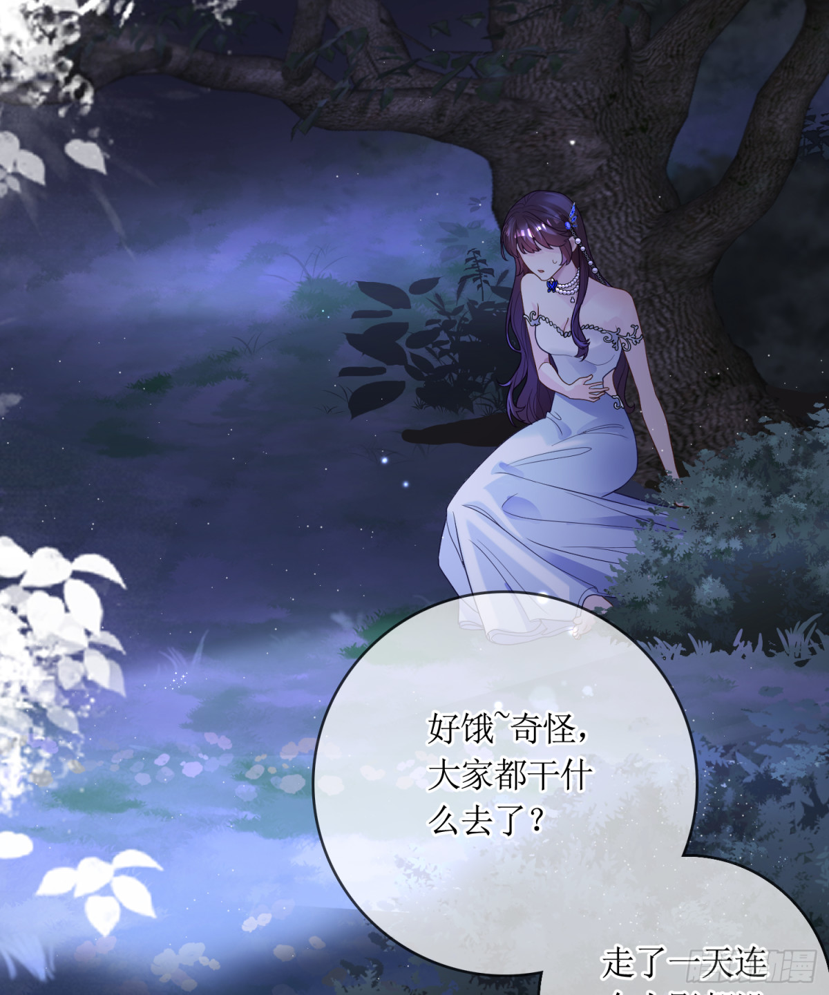 19.真实身份(1/2)-第20话