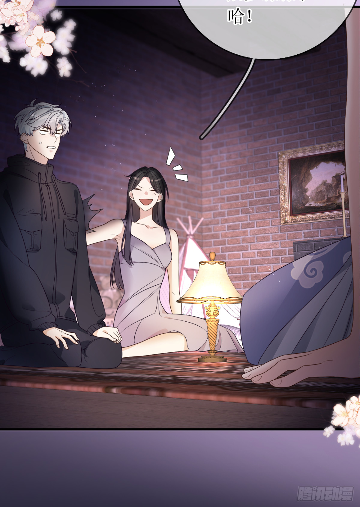 21.下一任掌权者(1/2)-第22话