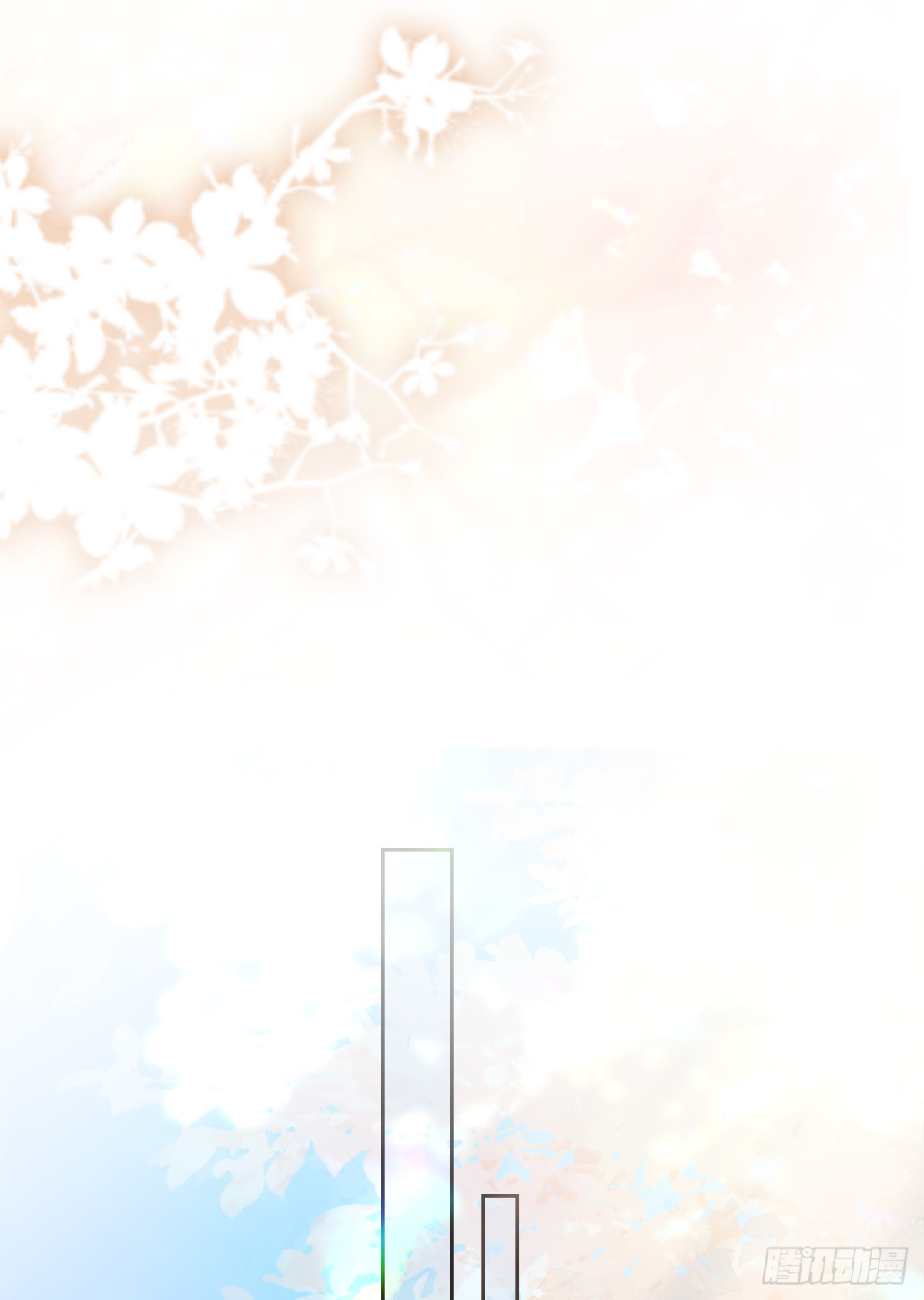 21.下一任掌权者(1/2)-第22话