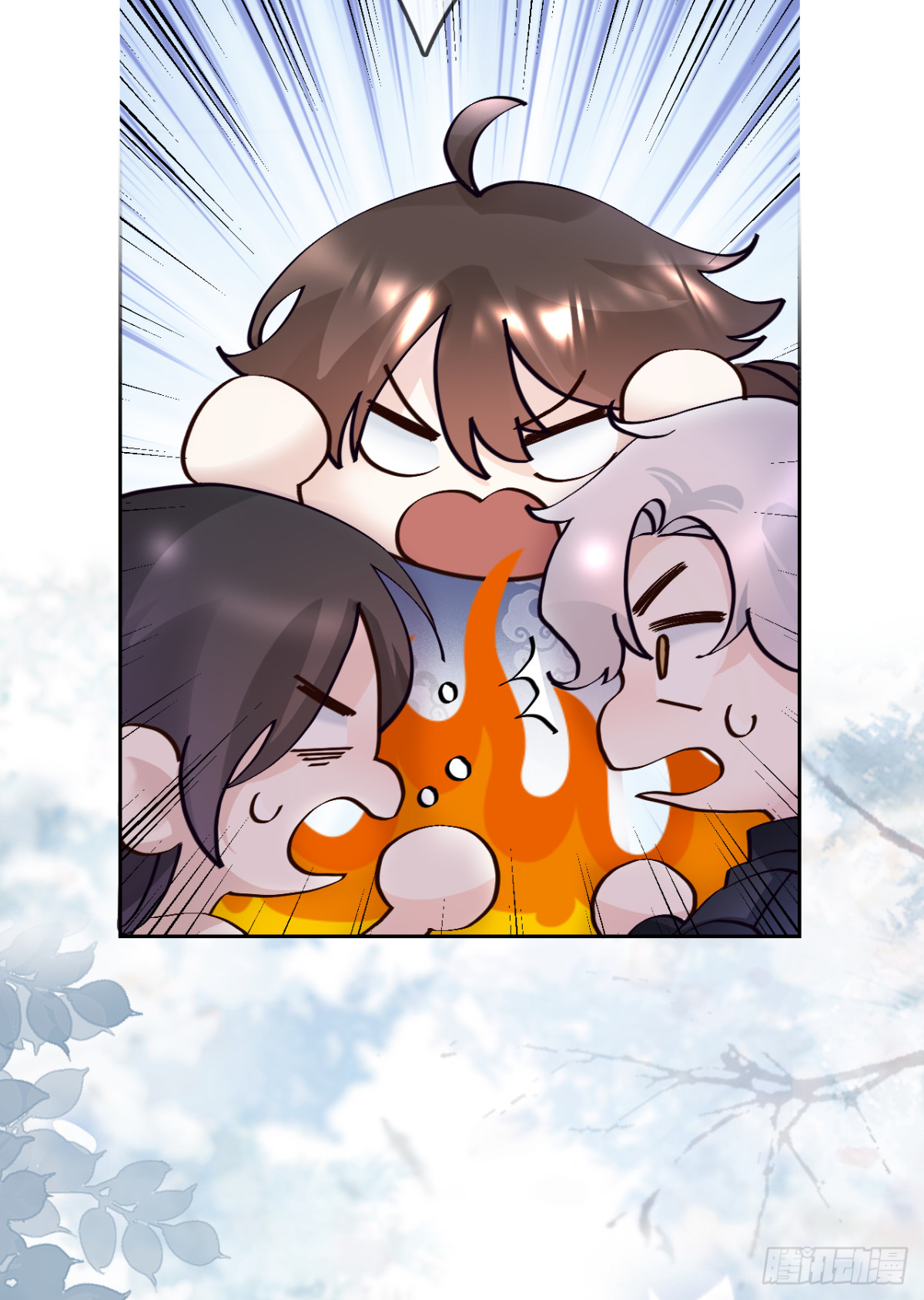 21.下一任掌权者(1/2)-第22话