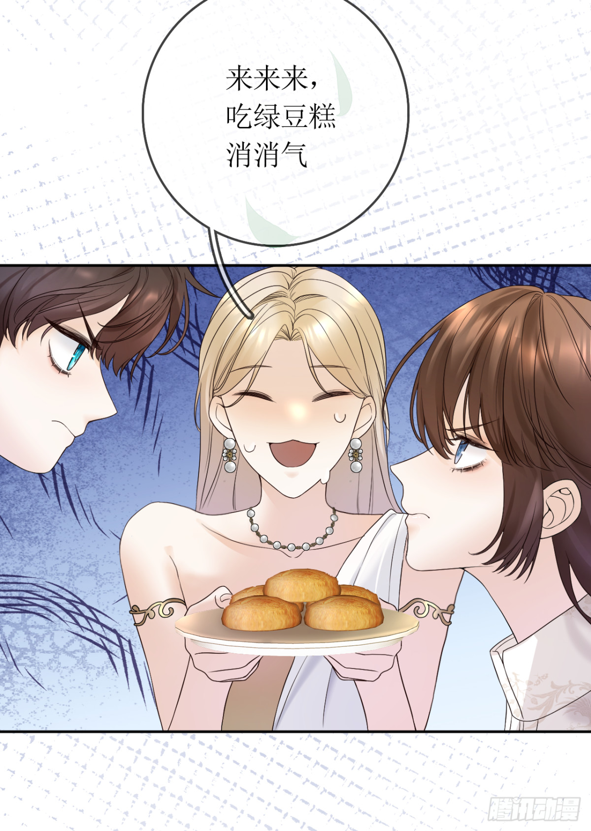 23.险象环生(1/2)-第24话