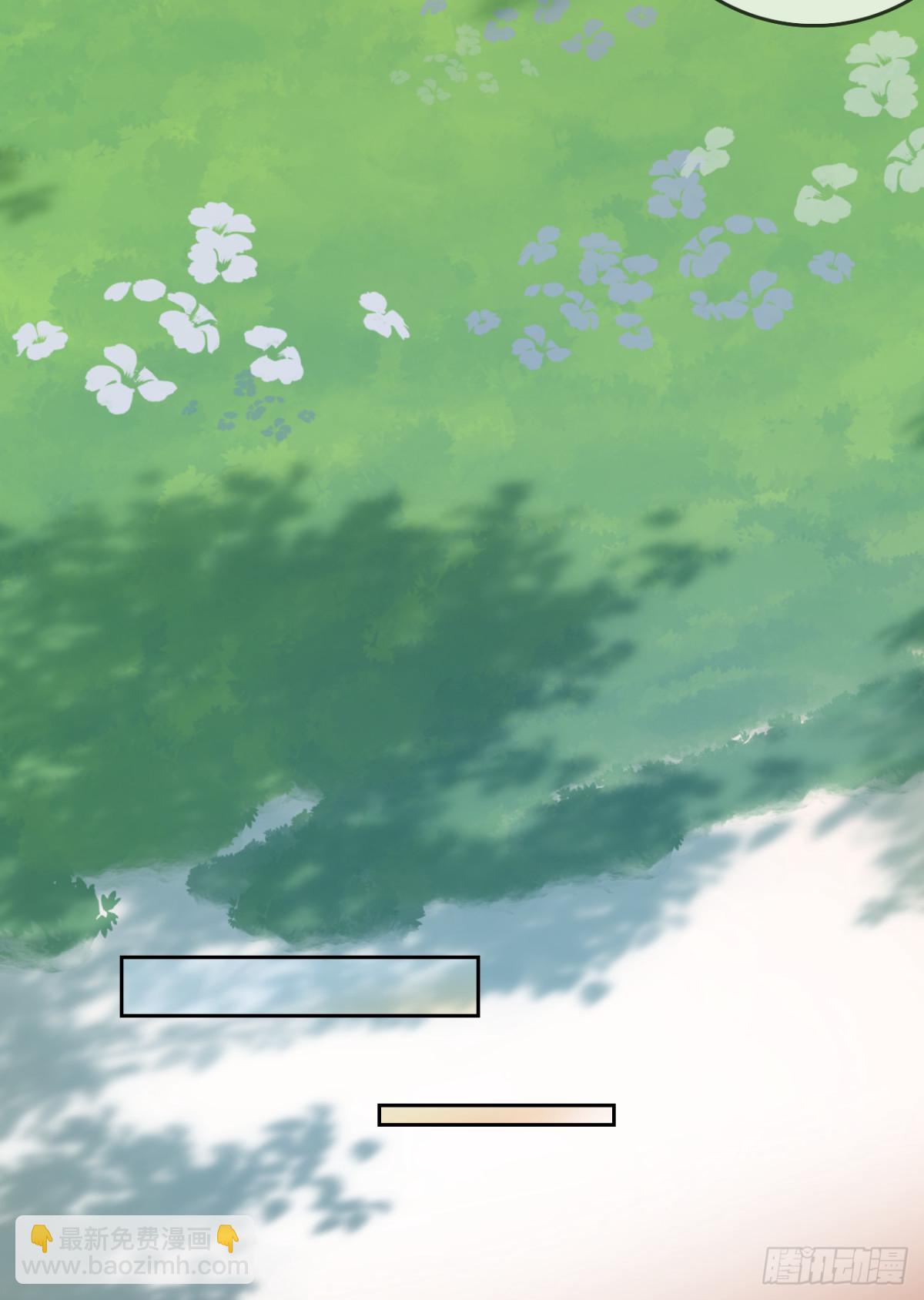 23.险象环生(1/2)-第24话