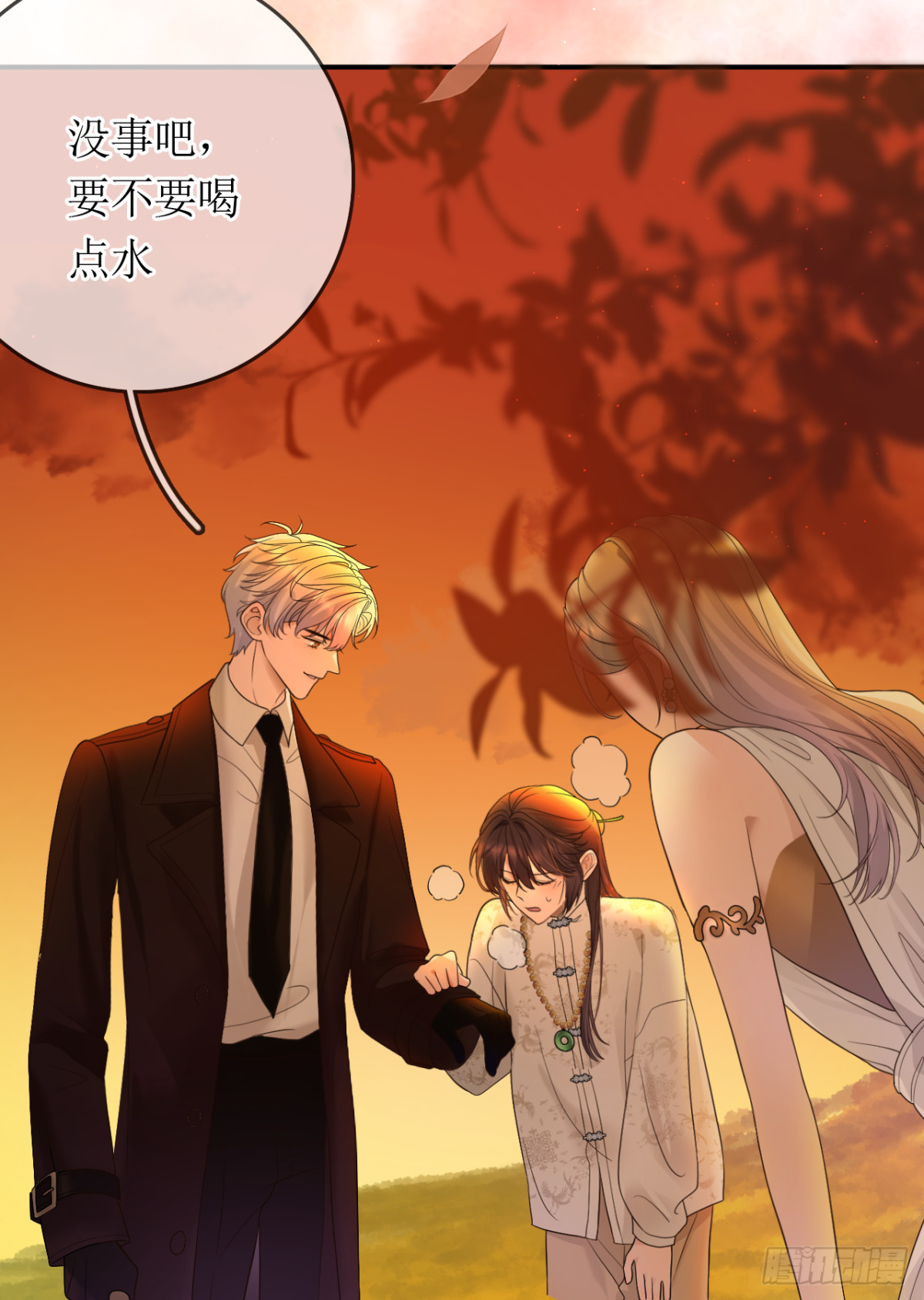 23.险象环生(1/2)-第24话