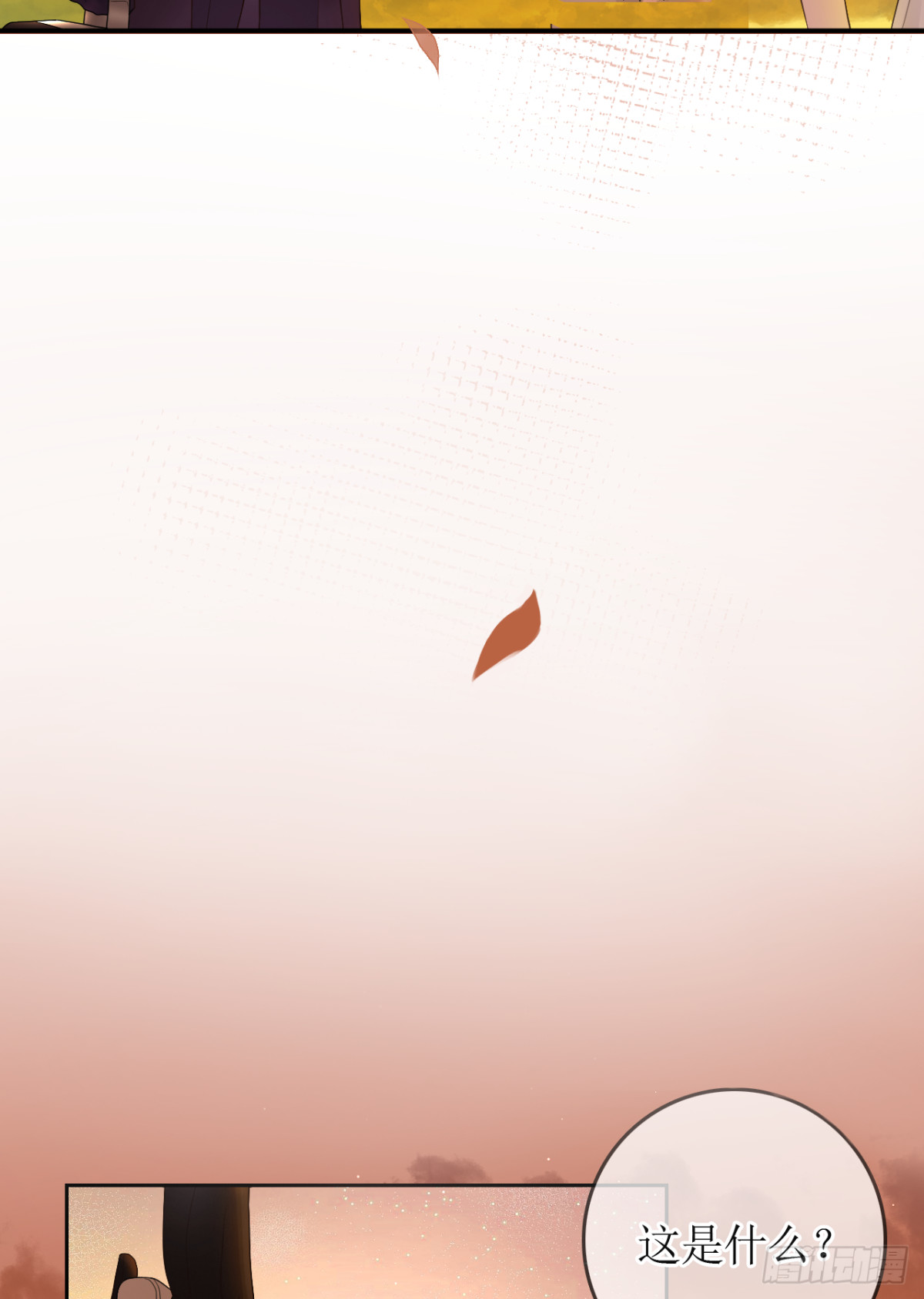 23.险象环生(1/2)-第24话