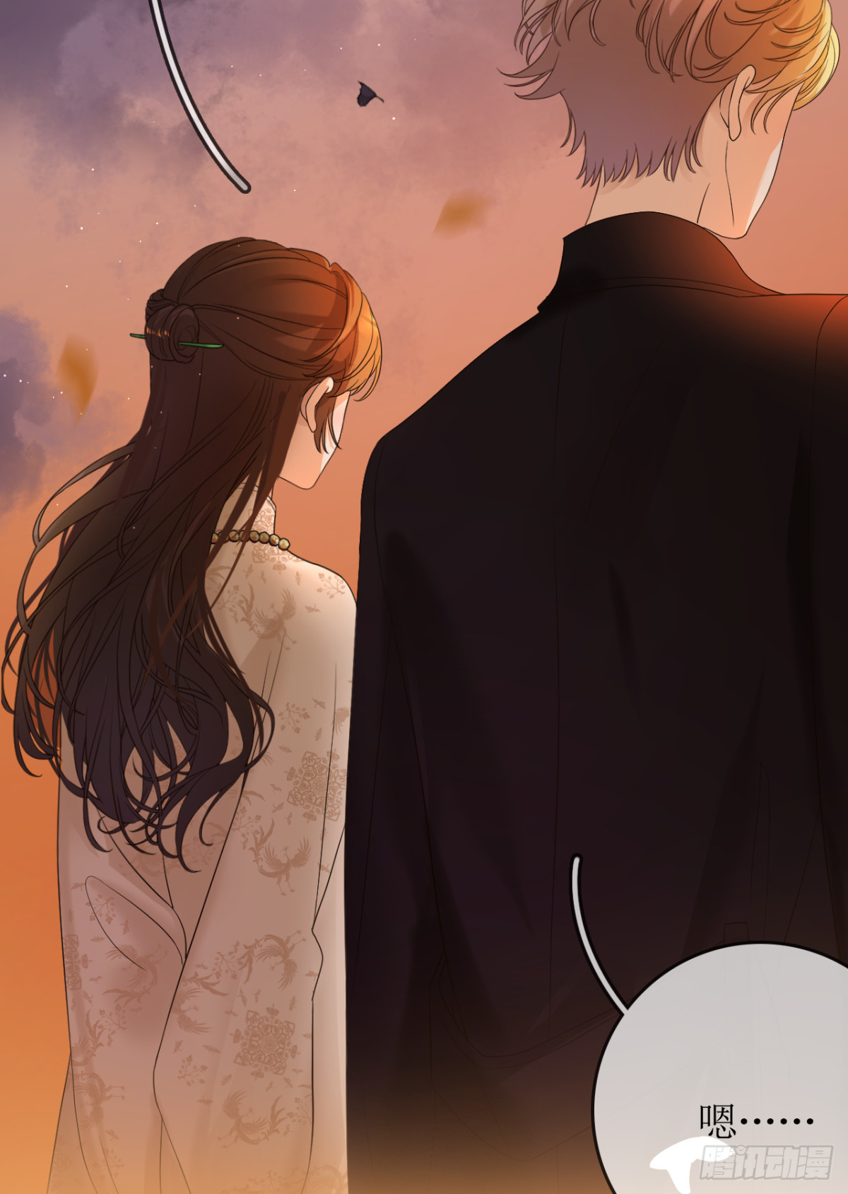 23.险象环生(1/2)-第24话