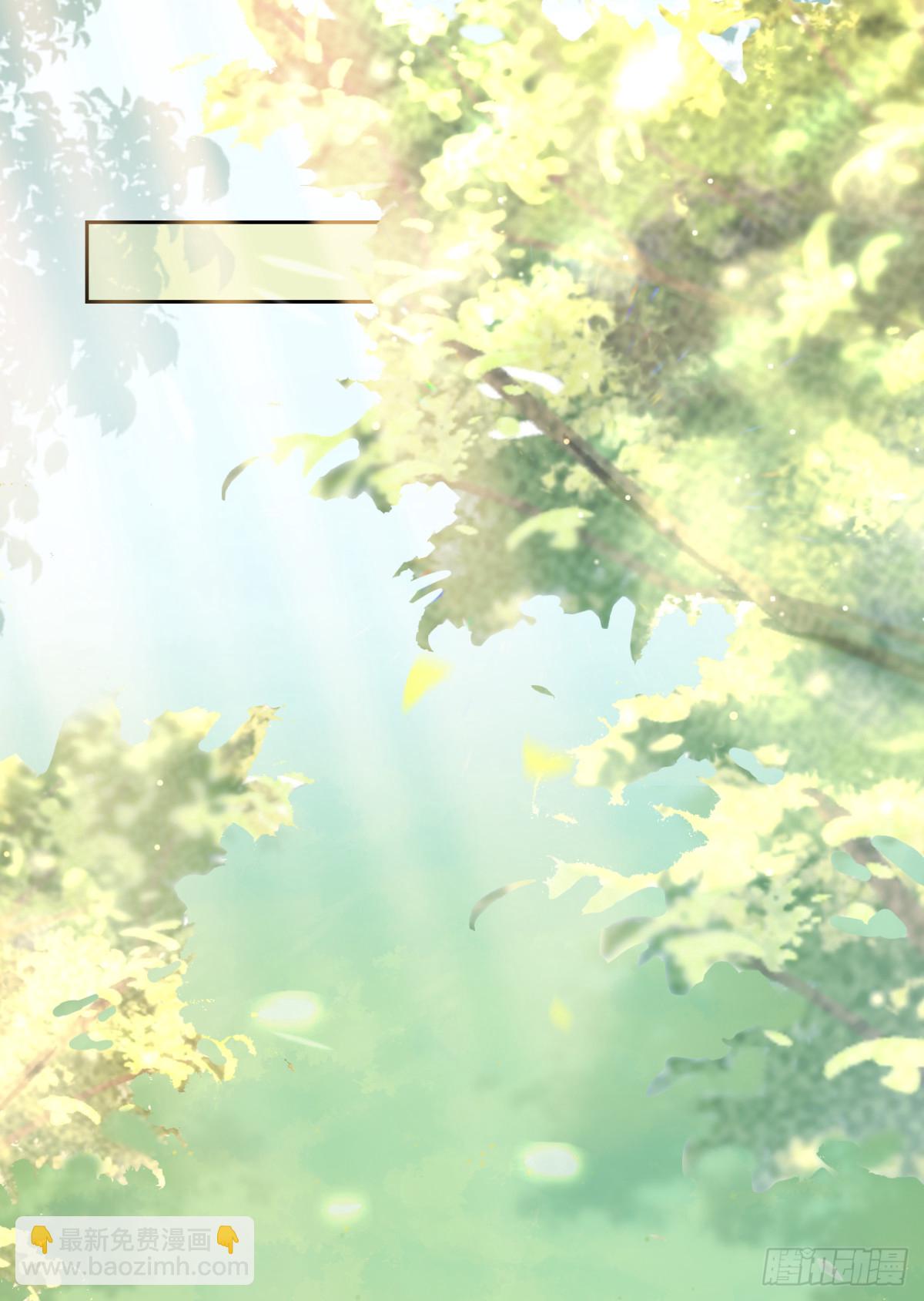 23.险象环生(1/2)-第24话