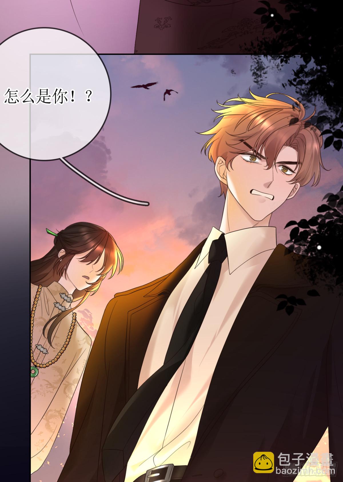 23.险象环生(1/2)-第24话