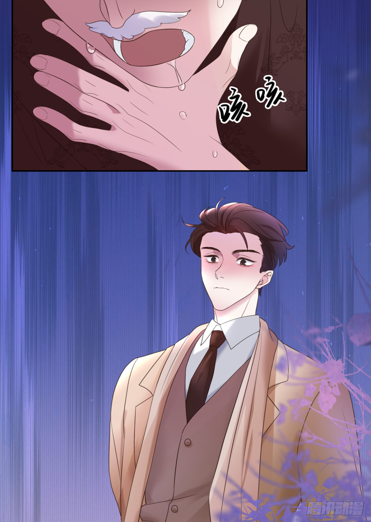 23.险象环生(1/2)-第24话