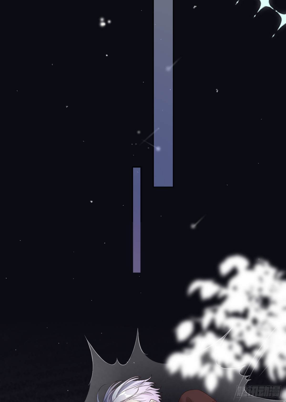 25.两人的过去(1/2)-第26话