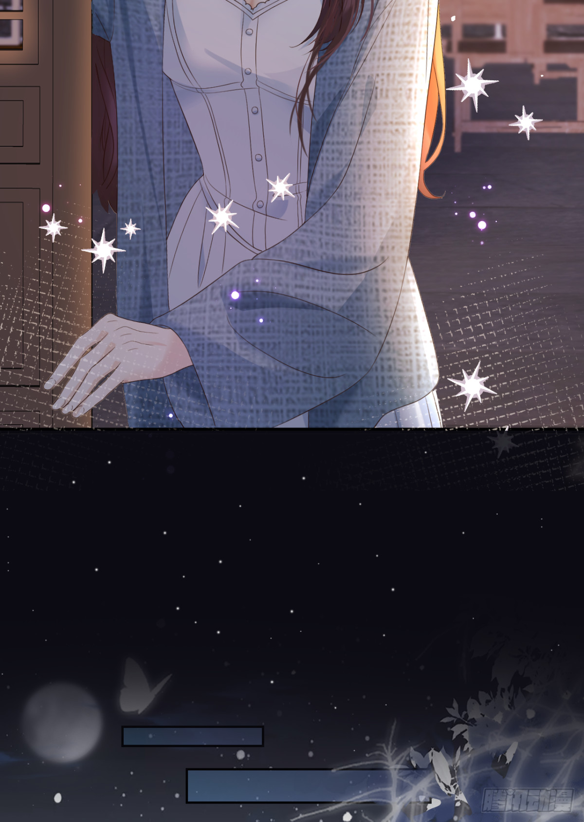 25.两人的过去(1/2)-第26话