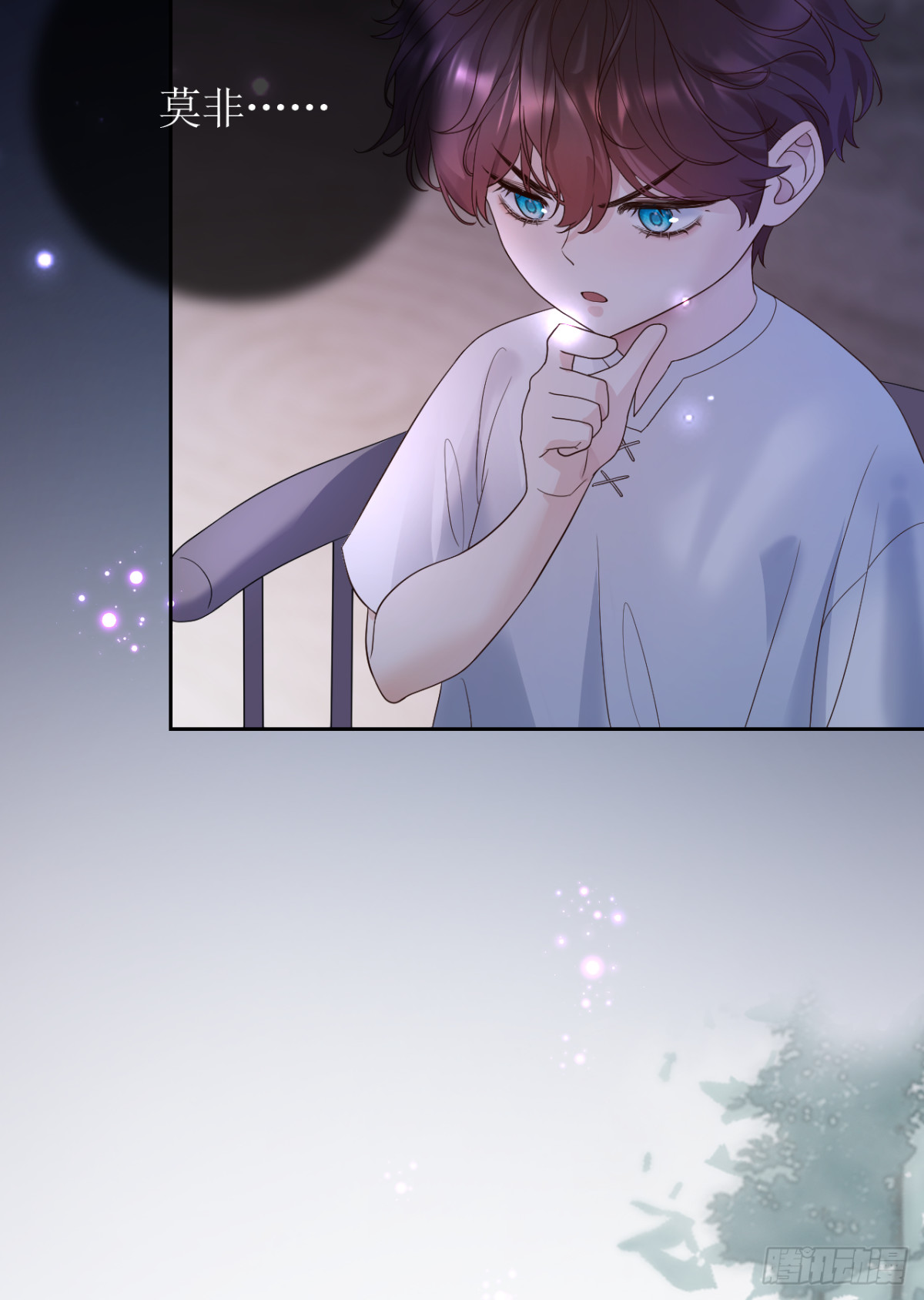 25.两人的过去(1/2)-第26话