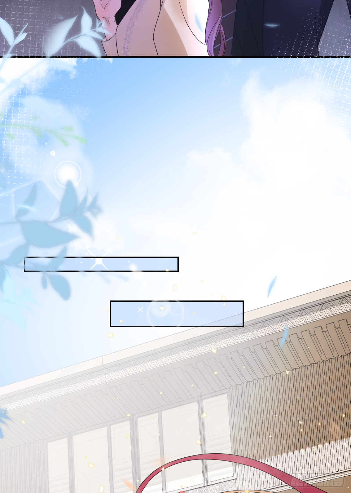 25.两人的过去(1/2)-第26话