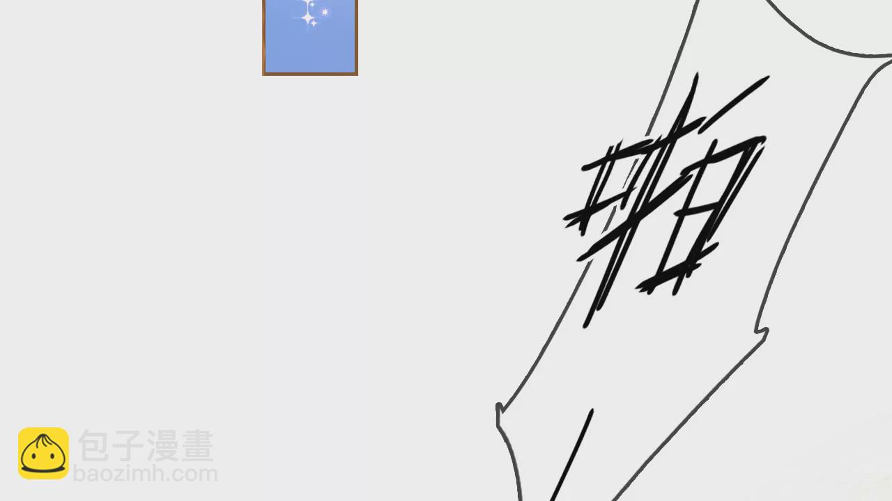 这个会馆不对劲(1/3)-第6话