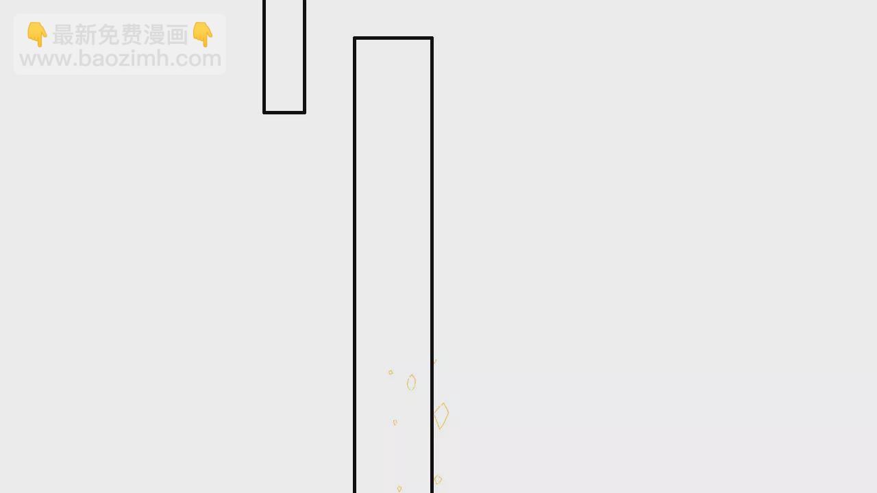 这个会馆不对劲(1/3)-第6话