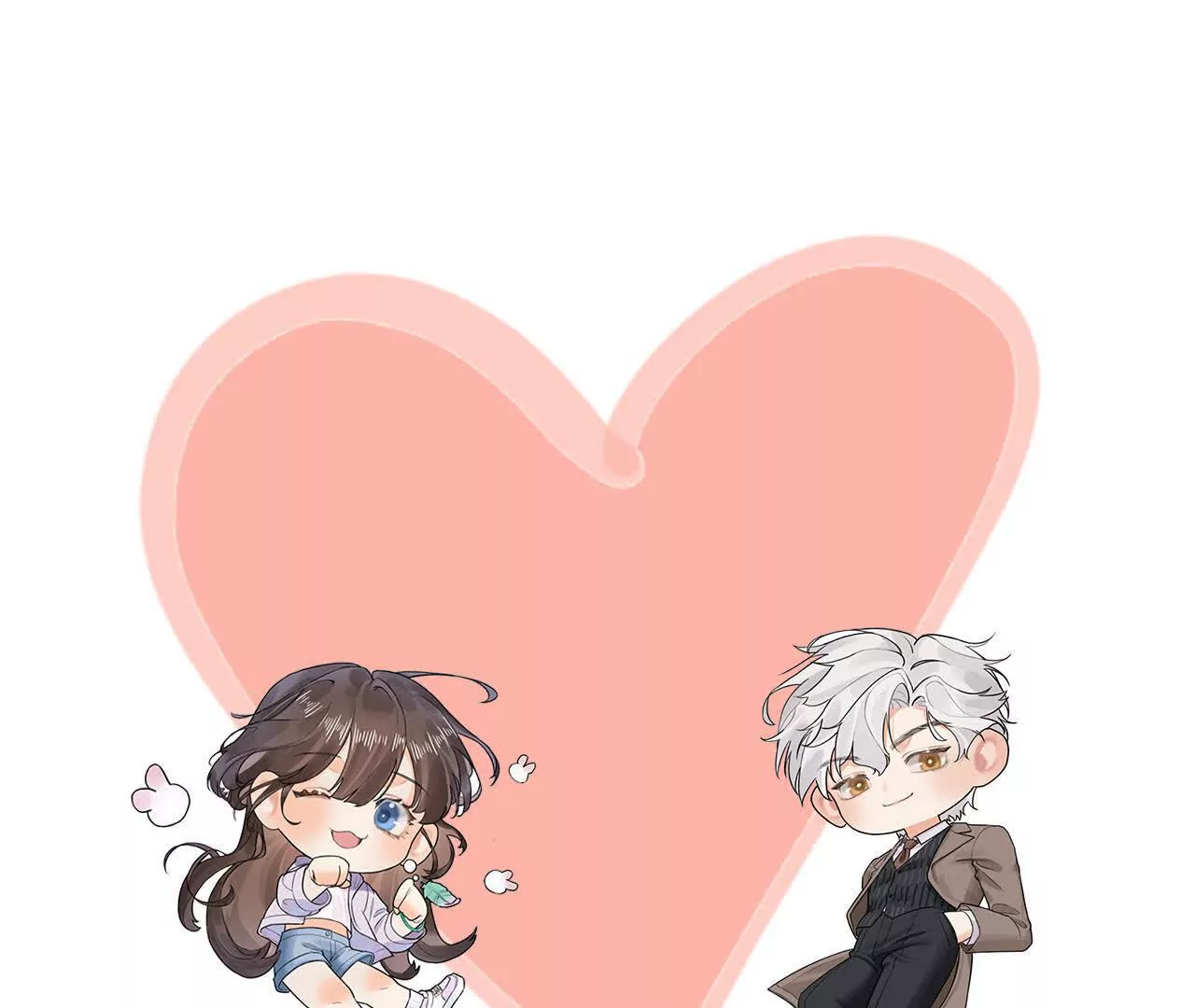 七夕快乐！(1/2)-第28话