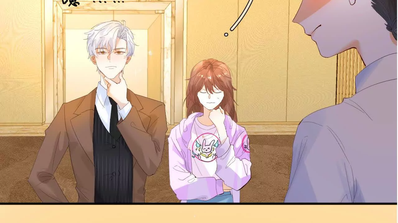 七夕快乐！(1/2)-第28话