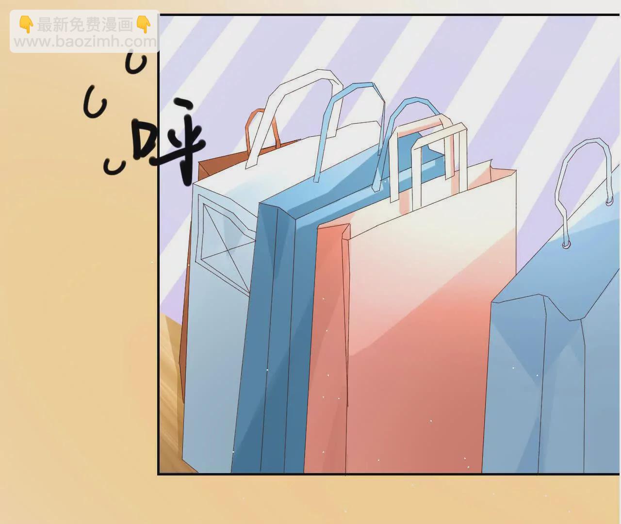 七夕快乐！(1/2)-第28话