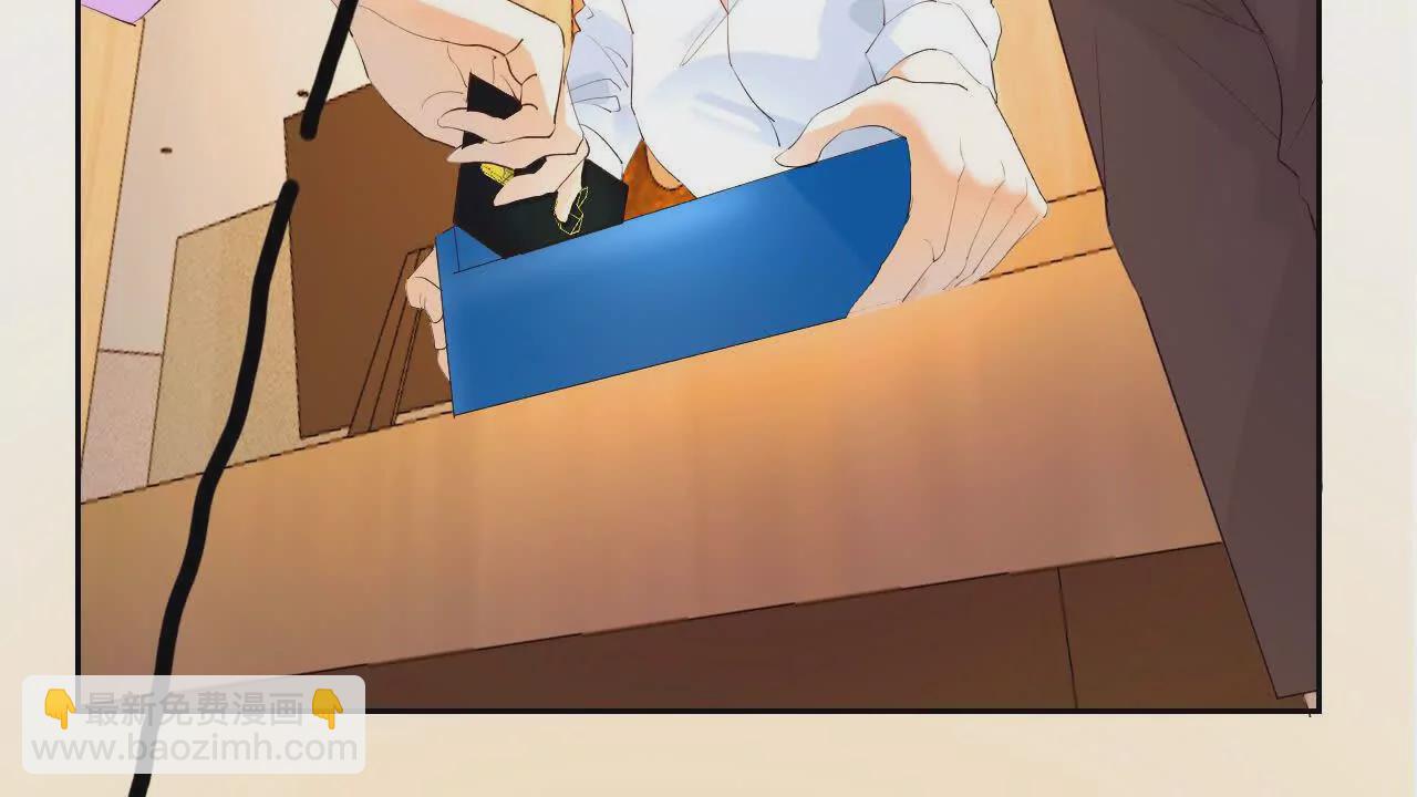 七夕快乐！(1/2)-第28话