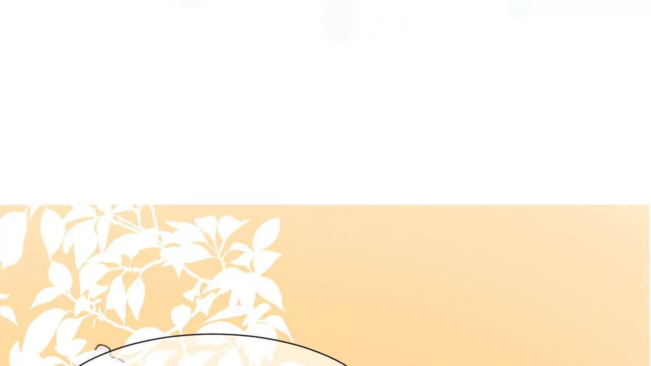 七夕快乐！(1/2)-第28话