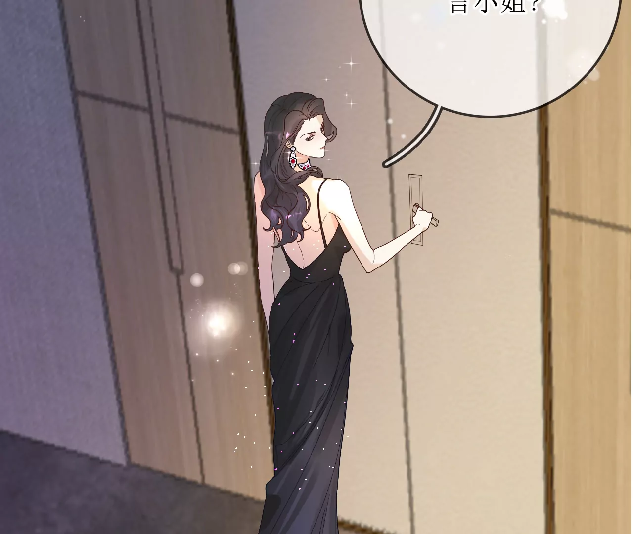 劲爆！默默舍身解围！(1/3)-第30话