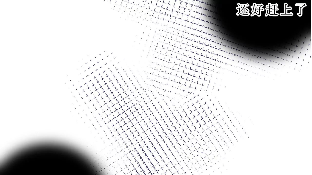 劲爆！默默舍身解围！(1/3)-第30话