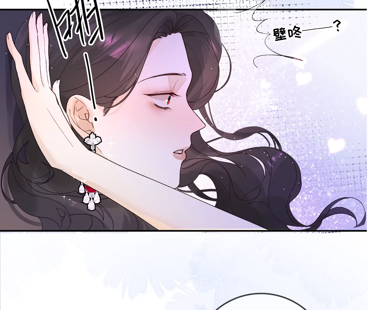 劲爆！默默舍身解围！(1/3)-第30话