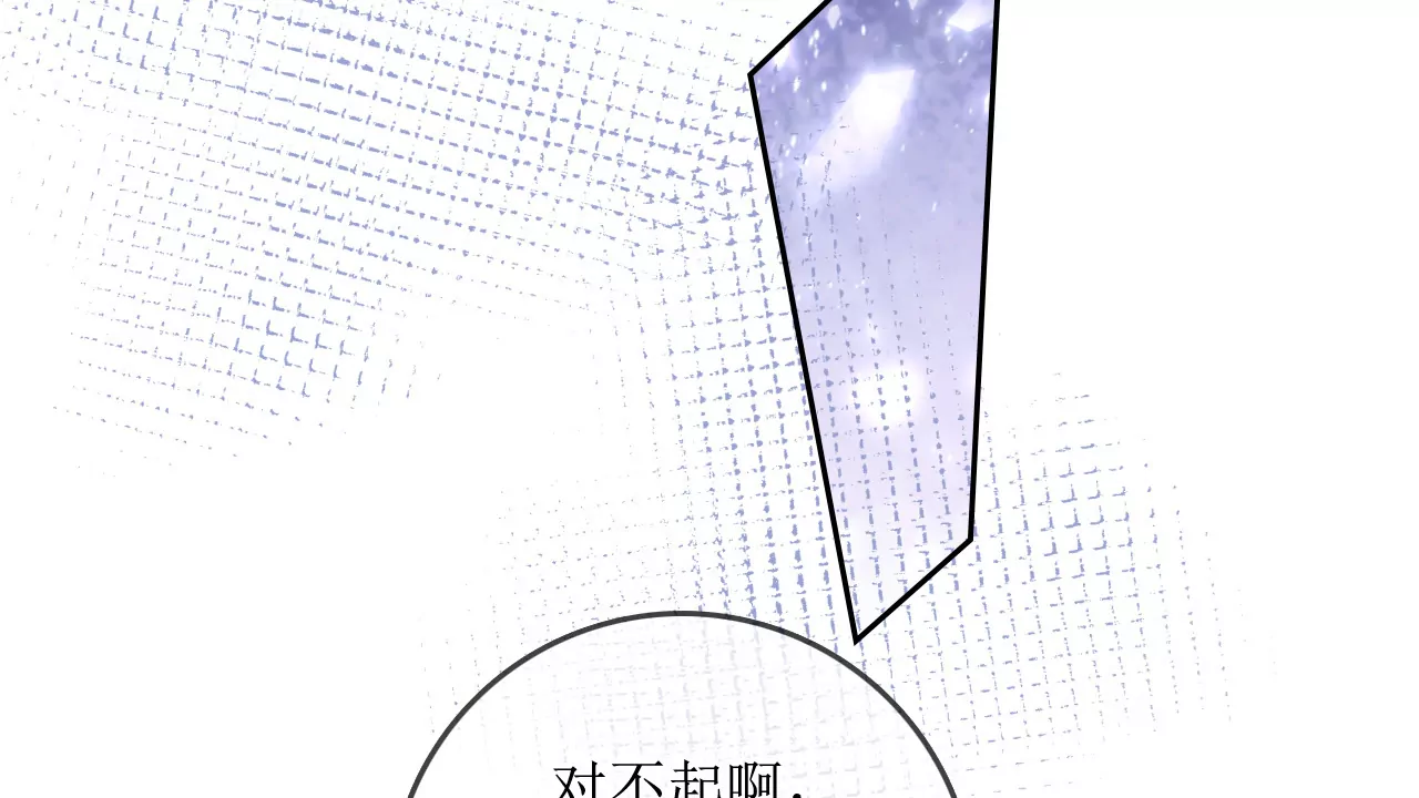 劲爆！默默舍身解围！(1/3)-第30话